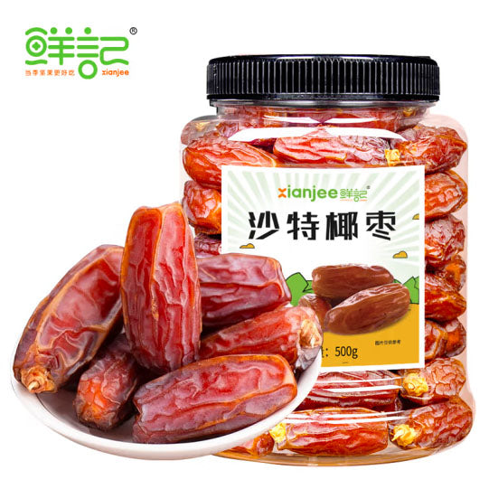 【鲜记】沙特椰枣500g/罐 完整大颗粒 核小肉厚 性价比之王