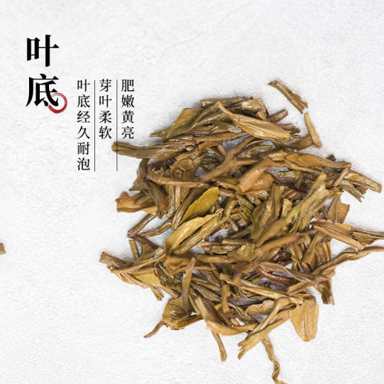 【张一元】银罐 茉莉花茶240g/罐 7次窨制 非物质文化遗产传承人监制