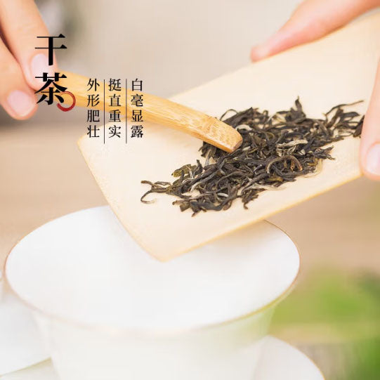 【张一元】银罐 茉莉花茶240g/罐 7次窨制 非物质文化遗产传承人监制