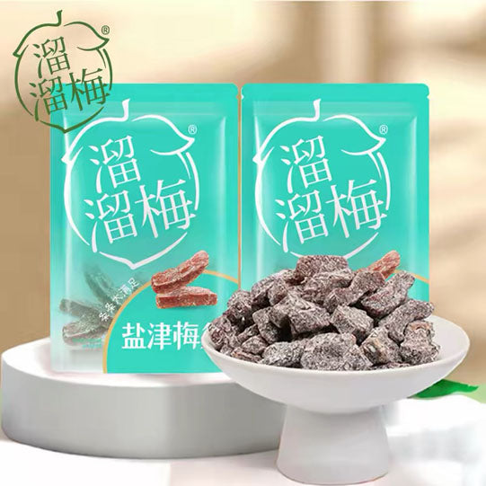 【溜溜梅】盐津梅条300g/袋(6包) 大果厚切 1颗果子等于4个梅条 开胃解腻