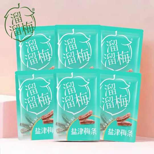 【溜溜梅】盐津梅条300g/袋(6包) 大果厚切 1颗果子等于4个梅条 开胃解腻