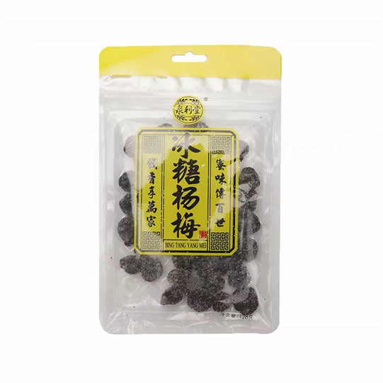 【泉利堂】话梅条128g*2袋 果肉厚实 80年老字号