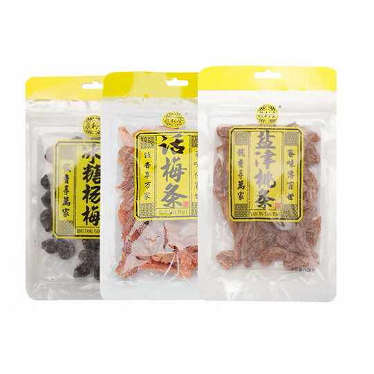 【泉利堂】话梅条128g*2袋 果肉厚实 80年老字号