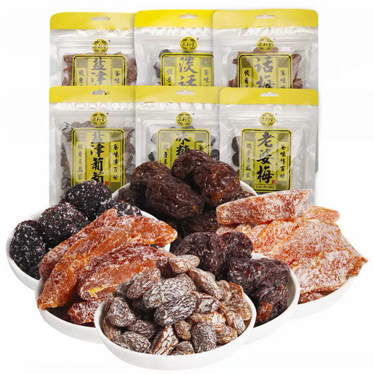 【泉利堂】话梅条128g*2袋 果肉厚实 80年老字号
