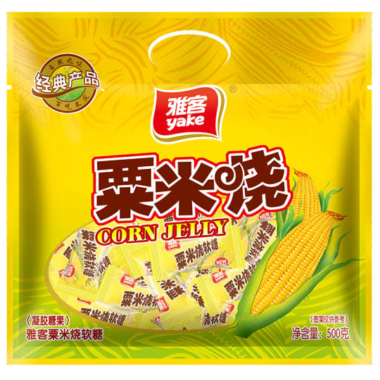 【雅客】粟米烧玉米软糖400g/袋（约32颗）软糯有弹性 好吃有道理
