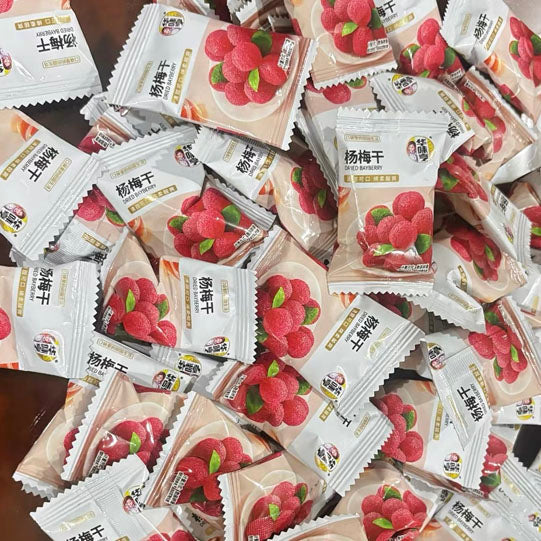 【华味亨】杨梅干400g/袋（约60颗，独立包装）浙江老字号