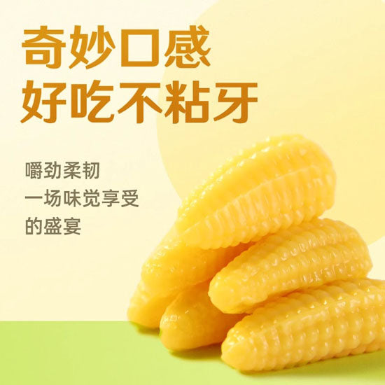 【徐福记】玉米软糖330g/袋（约48颗）玉米香气 弥漫口中