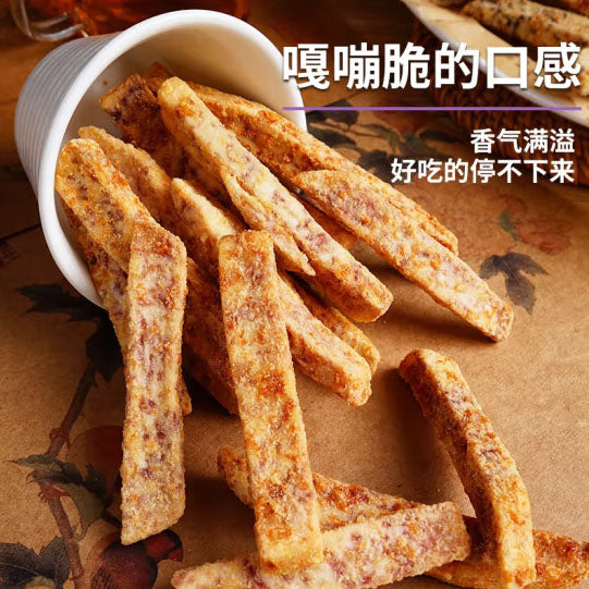 【本宫饿了】荔浦芋头条120g*2袋 海苔味/咸蛋黄味/香葱味/蟹黄味 芋香满溢 4味可选