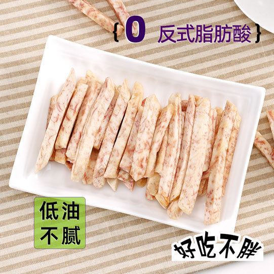 【沙巴哇】越南进口 芋头条干100g*2袋 芋色原香 健康酥脆 始于1999年
