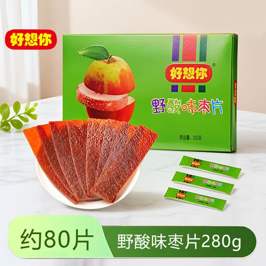 【好想你】野酸味枣片280g/盒（约80片）添加新鲜山楂 即食口香糖式儿童零食 门店同款