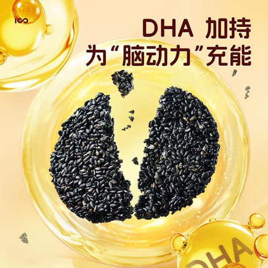 【三只松鼠】黑芝麻饼300g/盒（27块）随拆随享 能量加油站