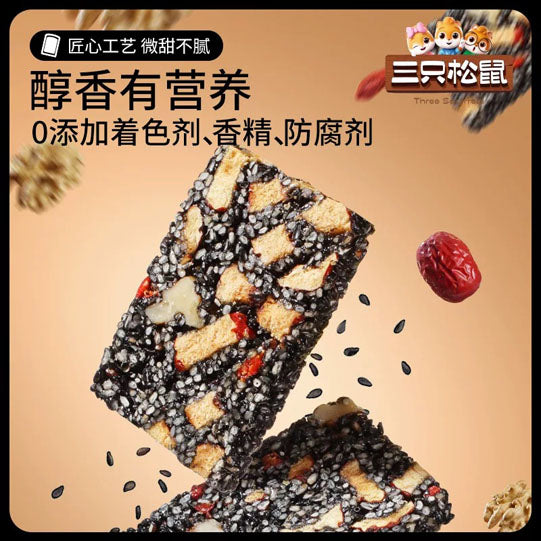 【三只松鼠】黑芝麻核桃软糕210g/袋（约33块）满满好料 以黑好黑 滋补养生