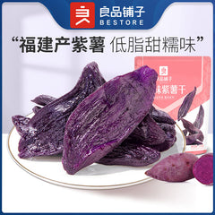 専用 小红薯6317様 4571609355700_1-1024x1024.webp