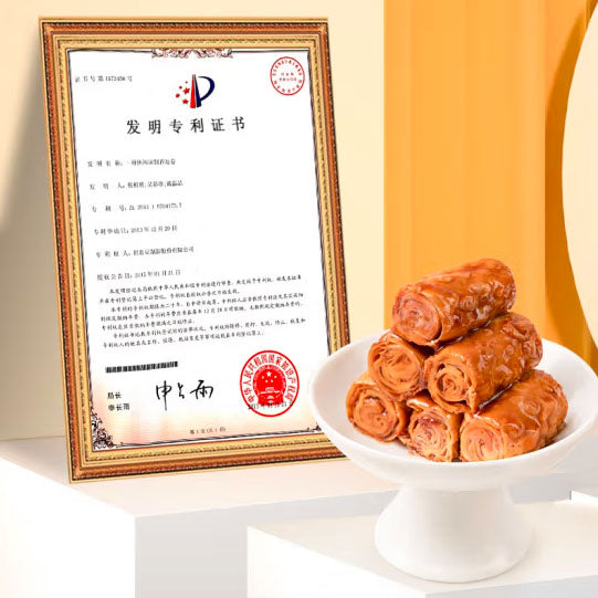 【祖名】香逗卷500g/袋（约20包）层层卷 层层入味 地道江南美味 4口味随心选