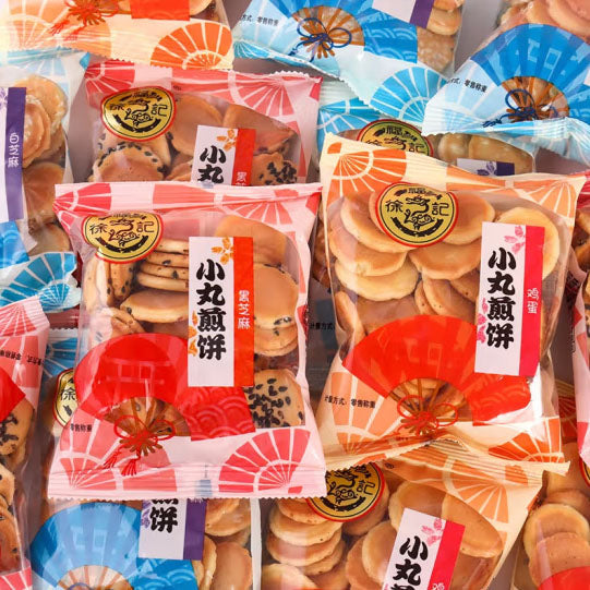 【徐福记】小丸煎饼275g/袋（共11包，每包30枚小煎饼，共330枚）混合口味 解救乏味舌尖
