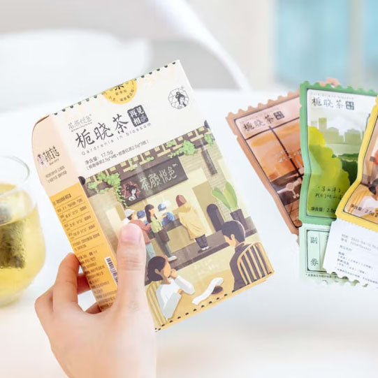【茶颜悦色】栀晓茶17.5g*3盒（每盒7枚茶包，共21枚）栀香绿茶+栀香红茶 好喝好闻