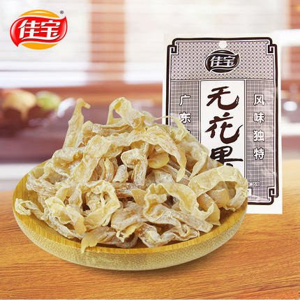 【佳宝】无花果丝35g*5袋 酸甜开味 儿时经典零食 广东特产 风味独特