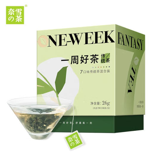 【奈雪の茶】7口味 传统茶26g/盒（7个茶包）热泡、冷泡都可以 绿茶 乌龙茶 白茶 黑茶 红茶 袋泡茶叶