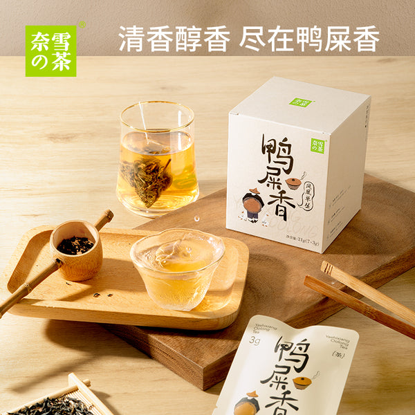 【奈雪の茶】鸭屎香 凤凰单丛茶21g/盒（7袋装）我的香与鸭屎无关 我是真的很香
