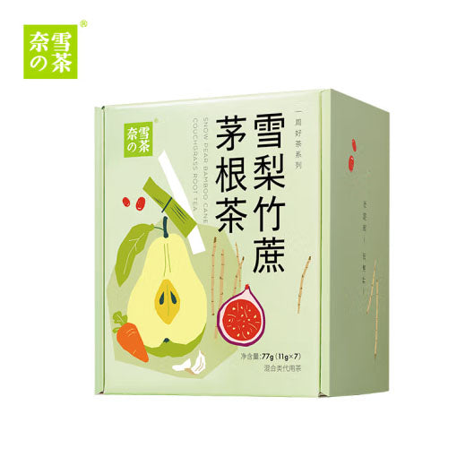 【奈雪の茶】雪梨竹蔗茅根茶77g/盒（11g*7袋） 大片雪梨 一杯清润 养生茶
