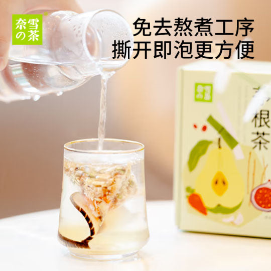 【奈雪の茶】雪梨竹蔗茅根茶77g/盒（11g*7袋） 大片雪梨 一杯清润 养生茶