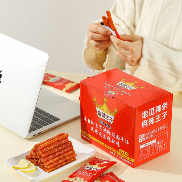 【麻辣王子】辣条550g/盒（30包）湖南平江辣条 原厂原箱发货