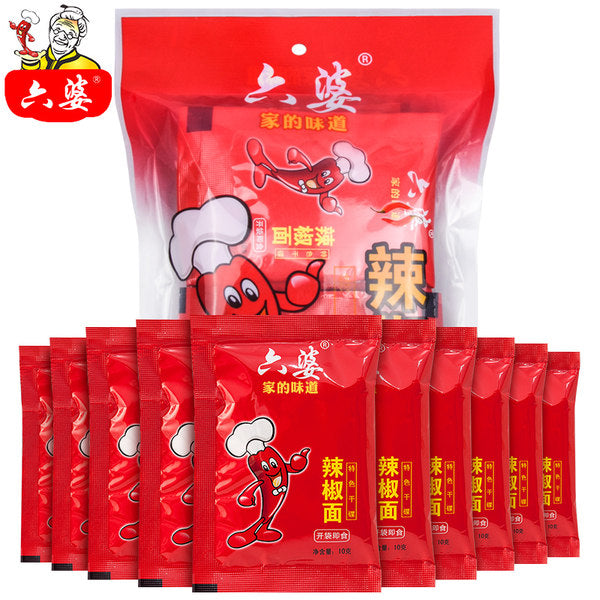 【六婆】辣椒面100g*2袋（内含10g*20包）百搭蘸料 抖音同款