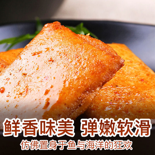 【百草味】鱼豆腐185g*2袋 鲜嫩Q弹 海味豆干