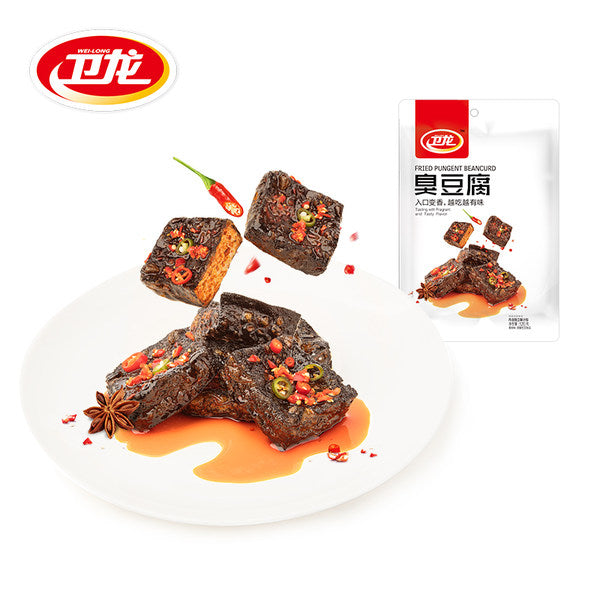 【卫龙】臭豆腐120g*2袋 色泽黑亮 孜然椒香
