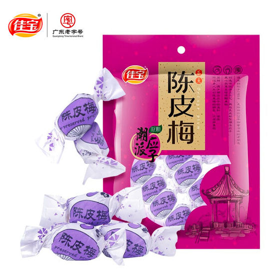 【佳宝】纸包陈皮梅320g/袋（约25颗） 童年美味 传统纸包 酸甜有嚼劲