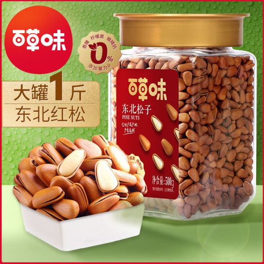 【百草味】东北松子500g/罐 开口松子 酥脆奶香