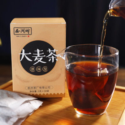 【西湖牌】大麦茶150g*3盒 原味型 东方咖啡 谷物醇香 健康生活必备