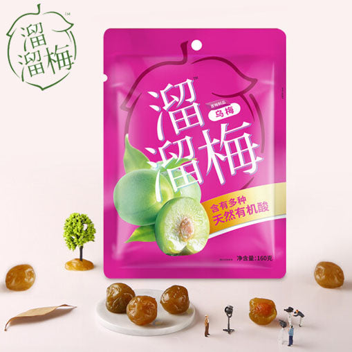 【溜溜梅】乌梅160g*2袋（每袋约16颗，共32颗）含有多种天然有机酸 来一颗 胃口大开