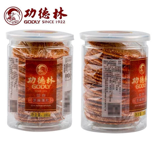 【功德林】芝麻薄片185g*2罐 上海特产中华老字号 原味/海苔味罐装零食