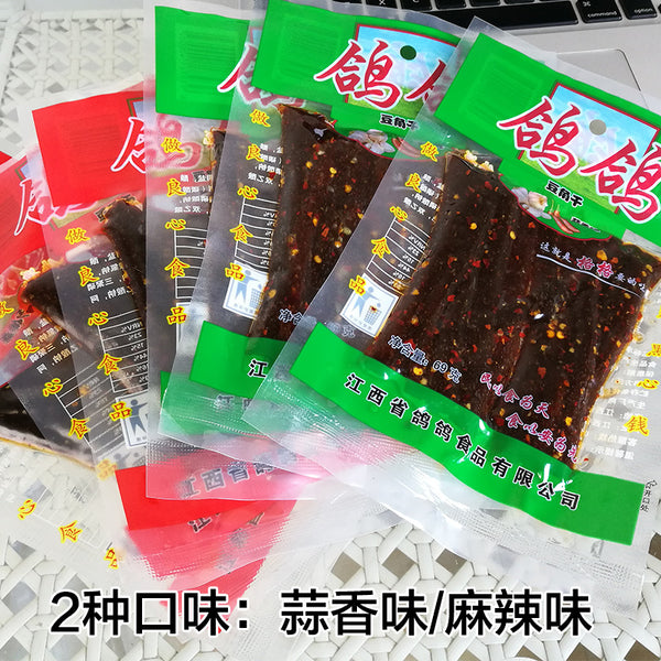 【鸽鸽】豆角干辣条69g*10袋 江西特产 口感劲道