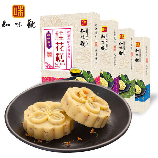 【知味观】桂花糕190g*2盒 每盒含5块桂花糕 4种口味可选 杭州特产