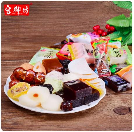 【宫御坊】北京特产混装500g/袋 内含9种传统美食 值得品尝！