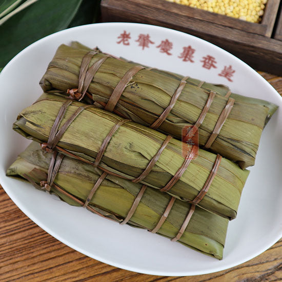 【裹香皇】长条枧水粽450g/袋（内含4条）无馅素粽 原汁原味 清爽不腻
