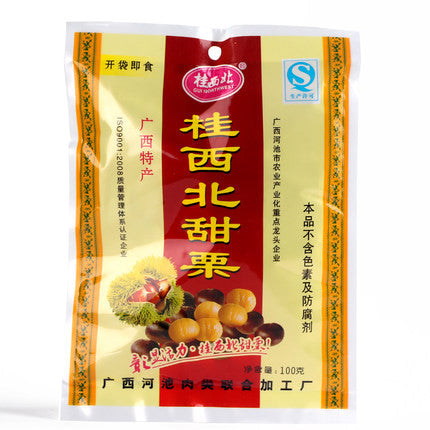 【桂西北】甜栗100g*3袋 广西特产板栗仁 双层包装 肉质细腻 甜糯清香