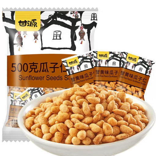 【甘源牌】蟹黄味瓜子仁500g/袋（内含约37小袋）葵花籽仁小吃