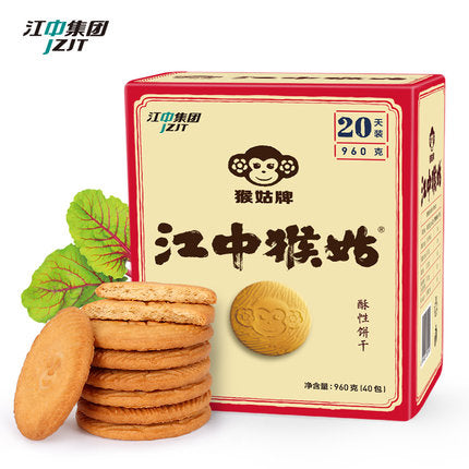 【江中集团】江中猴姑饼干20天装960g 酥性零食猴头菇饼 40包装 胃要天天养