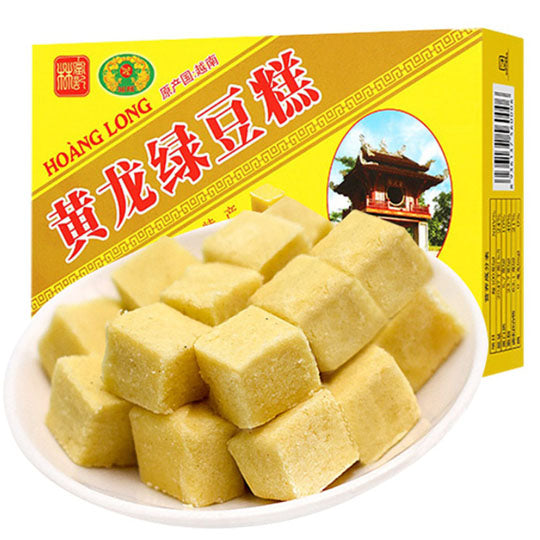 【黄龙】绿豆糕200g/盒（内含16小块）越南进口 入口即化 冷藏后食用，味道更佳
