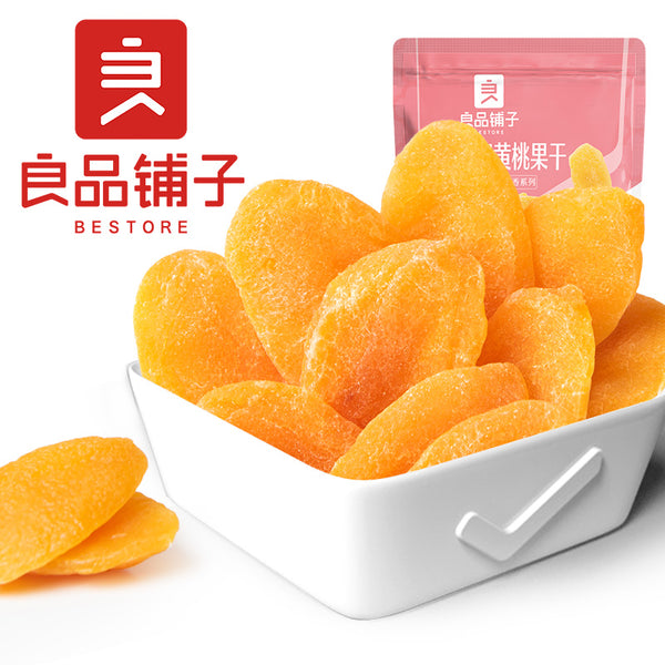【良品铺子】黄桃果干98g*2袋 厚切果肉 浓郁桃香