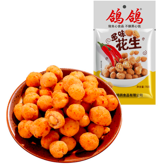 【鸽鸽】多味花生70g*6包 红皮花生香味更浓 入口爆脆口腔 3种口味可选