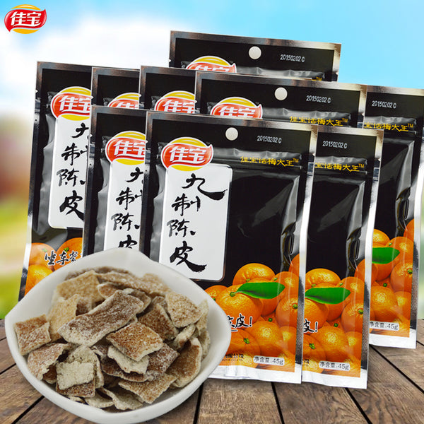 【佳宝】九制陈皮45g*4袋 童年零食 橘香四溢 开胃醒神 有了它 再也不用担心晕车了~~~