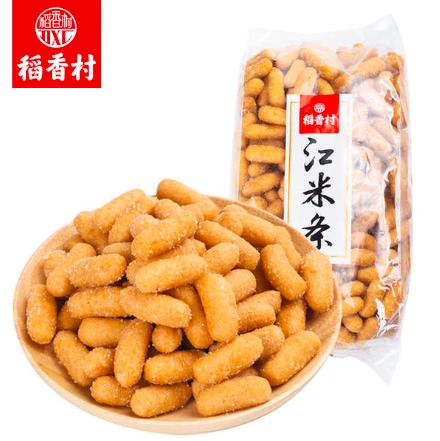 【稻香村】江米条500g/袋 北京特产 80后怀旧美食小吃零食