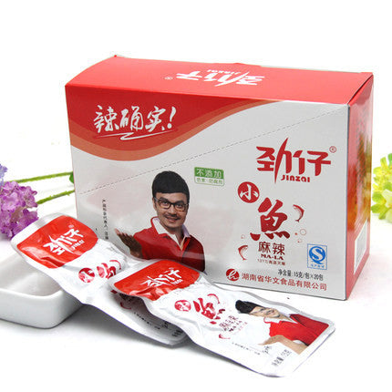 【劲仔小鱼】麻辣味小鱼仔15g*20包 汪涵代言 辣确实 够带劲！