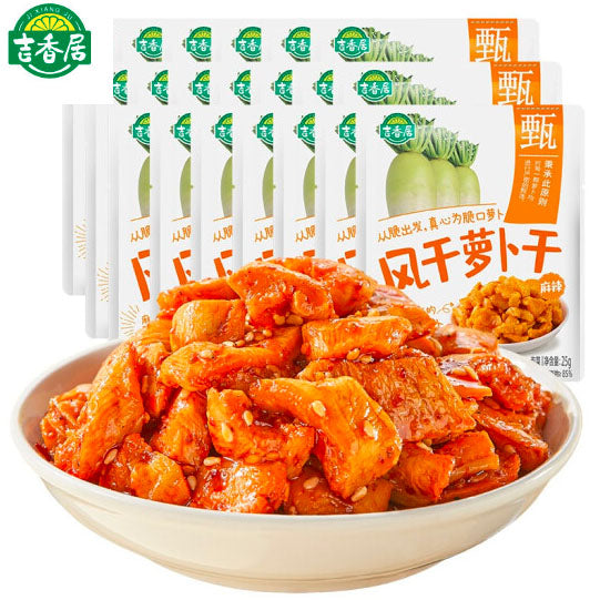 【吉香居】泡椒豇豆500/袋（25g*20包）四川酸豆角风干萝卜干泡菜 干饭零食