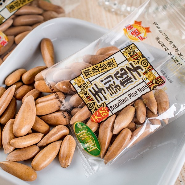 【陆哥】巴西松子500g/袋 来自大自然的新鲜美味 生产日期30天以内