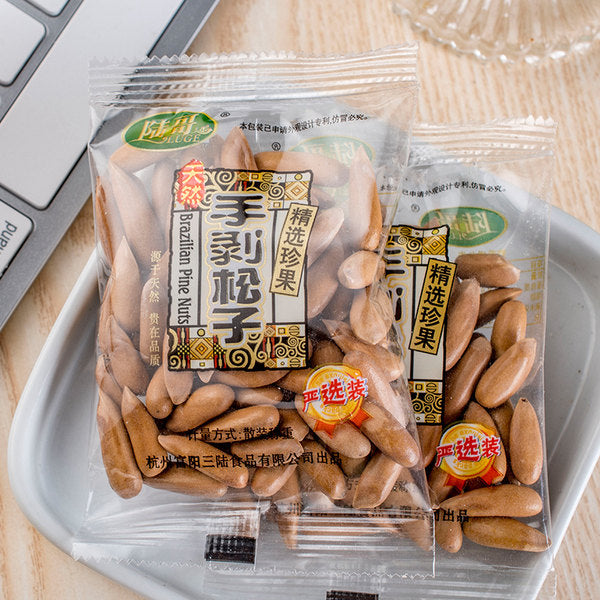 【陆哥】巴西松子500g/袋 来自大自然的新鲜美味 生产日期30天以内